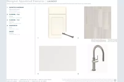 4925 Azalea Drive, Hardeeville, SC 29927 - Photo 7