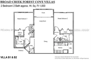 113 Forest Cove, Hilton Head Island, SC 29928 - Photo 7