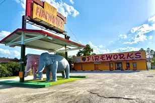 1116 Hummingbird Ln, Hardeeville, SC 29927 - Photo 1