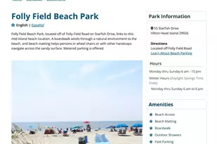 123 Sandcastle Ct, Hilton Head Island, SC 29928 - Photo 95