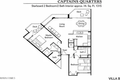 2 Shelter Cove Lane #220, Hilton Head Island, SC 29928 - Photo 45