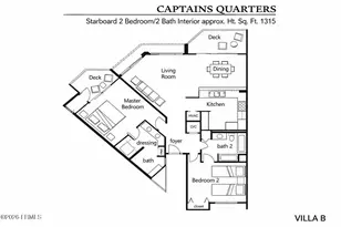 2 Shelter Cove Ln, Hilton Head Island, SC 29928 - Photo 45