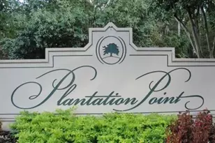 897 Fording Island Rd, Bluffton, SC 29910 - Photo 3