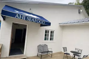 18874 Section St, Fairhope, AL 36532 - Photo 1