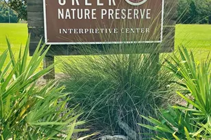 7872 Calverton St, Foley, AL 36535 - Photo 29