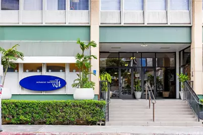 747 Amana Street #C102, Honolulu, HI 96814 - Photo 1