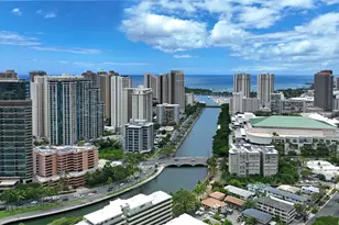 1867 Kapiolani Blvd, Honolulu, HI 96826 - Photo 17