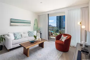 1000 Auahi St, Honolulu, HI 96814 - Photo 5