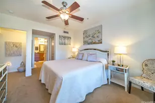 18 Upena Ln, Kihei, HI 96753 - Photo 11