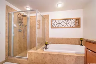 18 Upena Ln, Kihei, HI 96753 - Photo 17