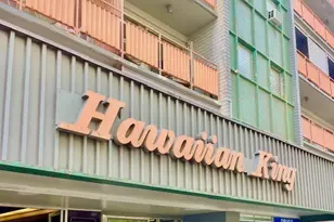 417 Nohonani St, Honolulu, HI 96815 - Photo 17