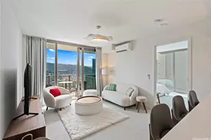 1388 Kapiolani Blvd, Honolulu, HI 96814 - Photo 1