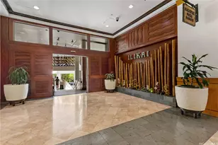 1777 Ala Moana Blvd, Honolulu, HI 96815 - Photo 19