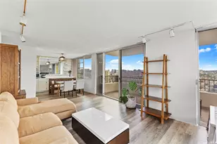 2825 S King St, Honolulu, HI 96826 - Photo 1