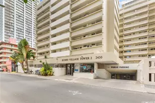 2450 Prince Edward St, Honolulu, HI 96815 - Photo 23