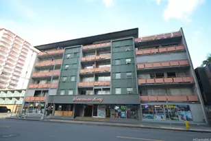 417 Nohonani St, Honolulu, HI 96815 - Photo 19