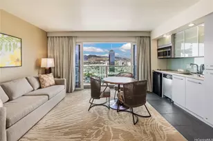 410 Atkinson Dr, Honolulu, HI 96814 - Photo 1