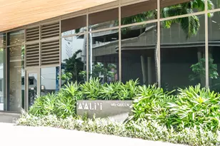 987 Queen St, Honolulu, HI 96814 - Photo 13