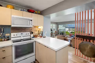 1645 Ala Wai Blvd, Honolulu, HI 96815 - Photo 7