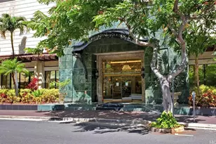440 Olohana St, Honolulu, HI 96815 - Photo 5