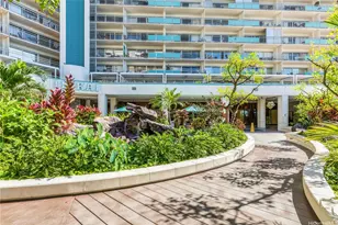 1777 Ala Moana Blvd, Honolulu, HI 96815 - Photo 25