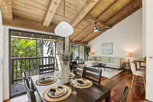 45-995 Wailele Rd, Kaneohe, HI 96744 - Photo 9