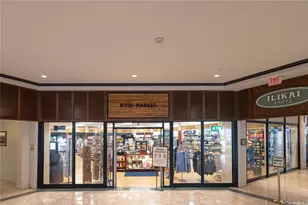 1777 Ala Moana Blvd, Honolulu, HI 96815 - Photo 25