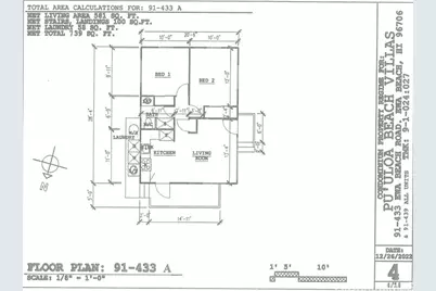 91-433 Ewa Beach Road #A/B, Ewa Beach, HI 96706 - Photo 17