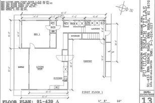 91-439 Ewa Beach Rd, Ewa Beach, HI 96706 - Photo 7