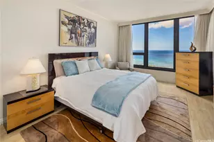 1650 Ala Moana Blvd, Honolulu, HI 96815 - Photo 13