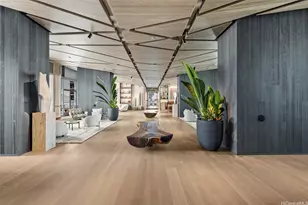 1000 Auahi St, Honolulu, HI 96814 - Photo 1