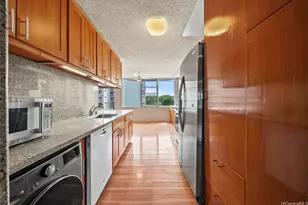 2825 S King St, Honolulu, HI 96826 - Photo 7