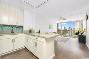 2630 Kapiolani Blvd, Honolulu, HI 96826 - Photo 5