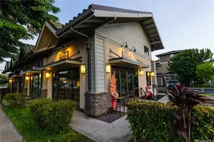 1051 Kakala St, Kapolei, HI 96707 - Photo 1