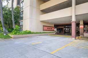 2121 Ala Wai Blvd, Honolulu, HI 96815 - Photo 21