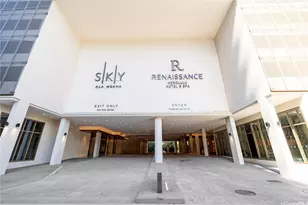 1388 Kapiolani Blvd, Honolulu, HI 96814 - Photo 19