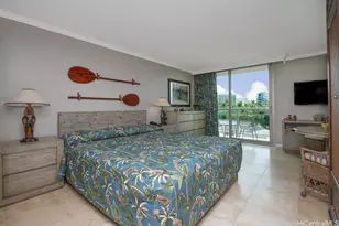 2045 Kalakaua Ave, Honolulu, HI 96815 - Photo 1