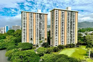 1511 Nuuanu Ave, Honolulu, HI 96817 - Photo 5