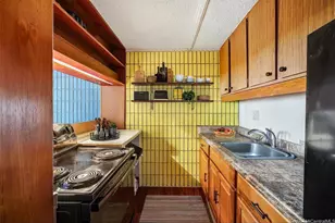 53-567 Kamehameha Hwy, Hauula, HI 96717 - Photo 5