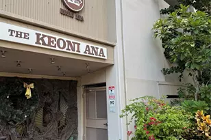 430 Keoniana St, Honolulu, HI 96815 - Photo 17