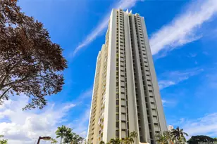 98-410 Koauka Loop, Aiea, HI 96701 - Photo 1