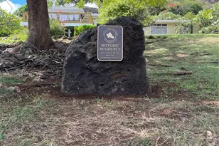 5436 Kirkwood Pl, Honolulu, HI 96821 - Photo 5