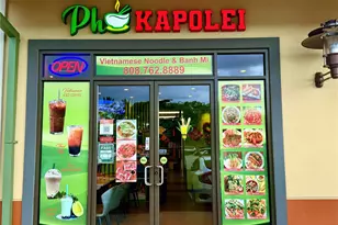 4850 Kapolei Pkwy, Kapolei, HI 96707 - Photo 1