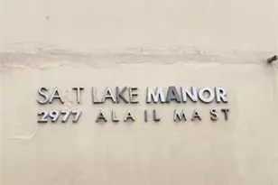 2977 Ala Ilima St, Honolulu, HI 96818 - Photo 25