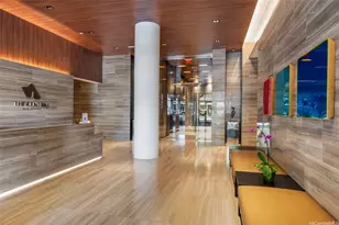 1391 Kapiolani Blvd, Honolulu, HI 96814 - Photo 15