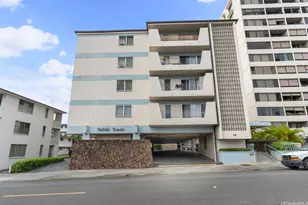 1642 Kewalo St, Honolulu, HI 96822 - Photo 13