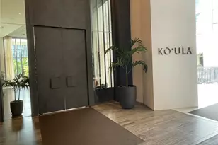 1000 Auahi St, Honolulu, HI 96814 - Photo 15