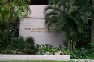 1848 Kahakai Dr, Honolulu, HI 96822 - Photo 1