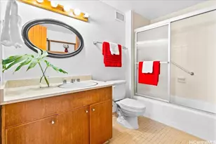 1350 Ala Moana Blvd, Honolulu, HI 96814 - Photo 13