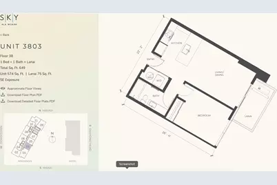 1388 Kapiolani Boulevard #3803, Honolulu, HI 96814 - Photo 9